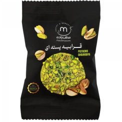 تصویر شیرینی قرابیه پسته مطلب زاده تبریز هر عدد 