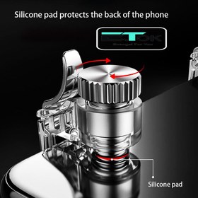 تصویر دسته بازی pubg ایتوک مدل Trigger E.TOK