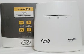 تصویر مودم ایرانسل 3G/4G مدل FD-i40 B2 با سیمکارت و 30گیگ اینترنت یکماهه Irancell FD-i40 B2