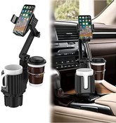 تصویر Pletmin Car Holder Phone Mount: پایه تلفن همراه خودکار جهانی با جای فنجان نوشیدنی برای SUV | خودرو | سازگار با آیفون و سامسونگ و سایر گوشی های هوشمند اندرویدی مشکی 