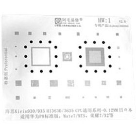 تصویر شابلون هواوی AMAOE HW1 