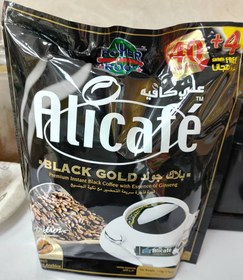 تصویر قهوه علی کافه 