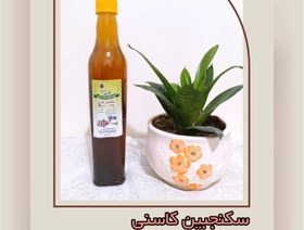 تصویر سکنجبین کاسنی 