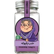 تصویر قرص گیاهی بابونه 