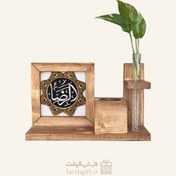 تصویر جا قلمی چوبی الرضا(ع) 