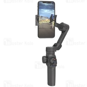 تصویر گیمبال پرودو مدل P9 AITGMP9 با قابلیت تشخیص حرکت ا Porodo 3-Axis Gimbal P9 PD-AITGMP9 Porodo 3-Axis Gimbal P9 PD-AITGMP9