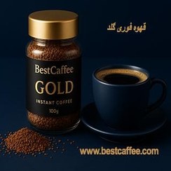 تصویر قهوه فوری گلد (100gr) 