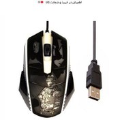 تصویر ماوس مخصوص بازی پی نت مدل Z-G9 