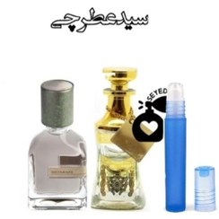 تصویر عطر مگاماره (اورتو پاریسی) - 15 ا Orto parisi megamare Orto parisi megamare