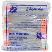 تصویر سر ساکشن دندان پزشکی نیک مدیکال Aspirator Tips