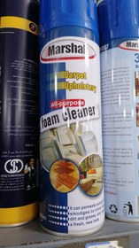تصویر فوم پاک‌کننده چندمنظوره فرش و مبل مارشال (Marshal All-Purpose Foam Cleaner) – ۶۵۰ میل 