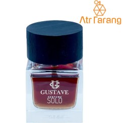 تصویر عطر ادکلن گوستاو سولو | Gustave SOLO 