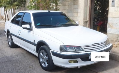 تصویر پژو پارس مدل 1393 ا Peugeot Pars LX-TU5 Peugeot Pars LX-TU5