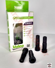 تصویر بوت وایر خودرو 206 تیپ2 والئو Valeo car boot wire 206 type 2