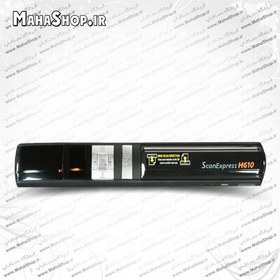 تصویر اسکنر ماستک Scanner H610 Mustek Scanexpress H610 Scanner