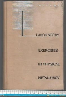خرید و قیمت laboratory exercises in physical metallurgy | ترب