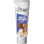 تصویر خمیر مولتی ویتامین سگ و گربه پرسا Perssa Dog and Cat Multi Vitamin Paste