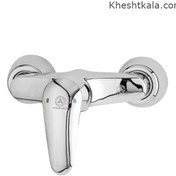 تصویر شیر توالت قهرمان مدل آرمال کروم 