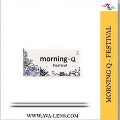 تصویر لنز طبی رنگی فصلی Morning Q 