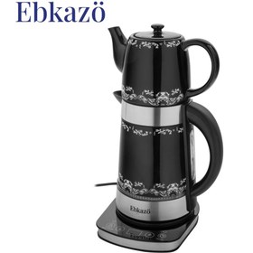 تصویر چای ساز ابکازو مدل EBkazo TM-1173 Ebkazo tea maker model EBkazo TM 1173