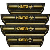 تصویر برچسب پارکابی خودرو مهدیار طرح چرم کد pkT1069 مناسب برای هایما بسته 4 عددی 