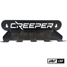 تصویر هولدر كليد خودرو كريپر Holder key creeper 
