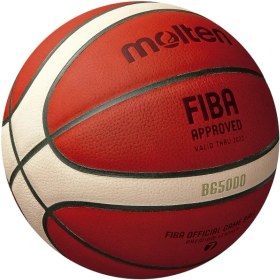 تصویر توپ بسکتبال مدل BG5000 FIBA 2023 