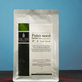 تصویر دمنوش هسته خرما و هل 