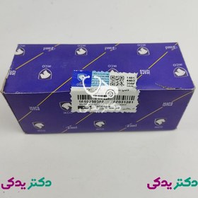 تصویر لامپ تک کنتاکت سمند و پژو پارس (پرشیا) 21 وات شرکتی ایساکو اصل 1610700309 