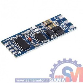 تصویر ماژول مبدل TTL UART to RS485 