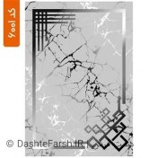 تصویر زیرسفره مدرن طرح دنیرا کد 6001 