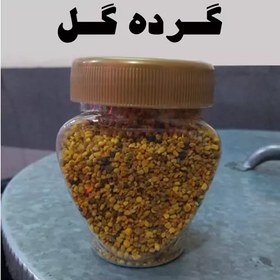 تصویر گرده گل کوهستان از دیار آذربایجان 