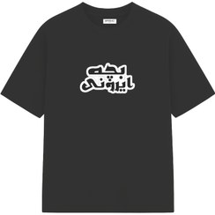 تصویر تیشرت ایرونی - سفید / مشکی Irooni Tshirt