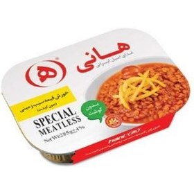 تصویر خورشت قیمه هانی 285 گرمی 