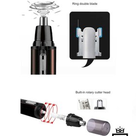 تصویر موزن گوش و بینی دی اس پی مدل 40007 