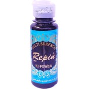 تصویر رنگ مولتی سورفیس مشکی سیاه کد 24 رپین 120 میل - 