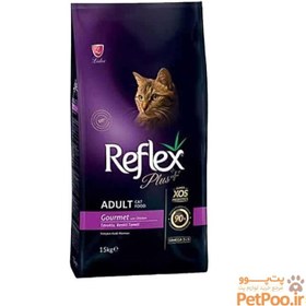 تصویر غذای خشک گربه رفلکس پلاس Reflex Plus Adult Gourmet وزن 15 کیلوگرم 