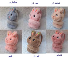 تصویر گوش گیر کیوت خرگوشی 