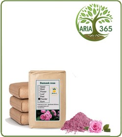 تصویر پودر گل محمدی فله 