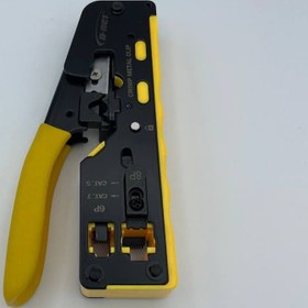 تصویر آچار شبکه SNAPPLUG مدل D-NET CAT7 رنگ زرد snapplug network wrench yellow color