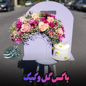 تصویر باکس گل و کیک 