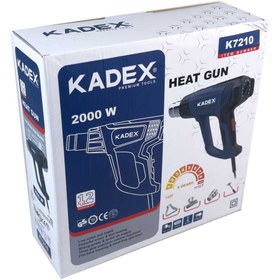 تصویر سشوار صنعتی 2000 وات KADEX کادکس مدل K7210 