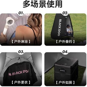 تصویر چادر حمام بلک داگ | CBD2550WS014 