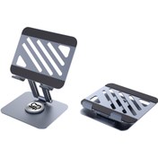 تصویر هولدر تبلت آرمور مدل ARMOR Plus AP-ST104 360° کد 8992-8993 