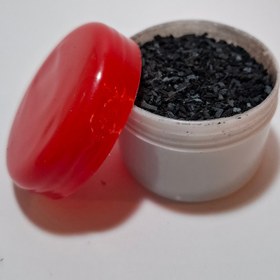 تصویر ذغال اکتیو 