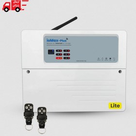 تصویر دزدگیر اماکن آیومکس مدل IoMax-plus-lite IoMax-plus-lite model burglar alarm