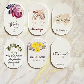 تصویر تگ بیضی متنوع 