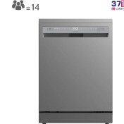 تصویر ماشین ظرفشویی دوو مدل DW-200S ظرفیت ۱۴ نفر مبله با ۹ برنامه 