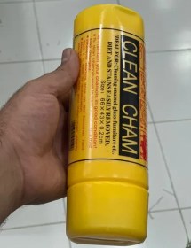 تصویر دستمال رطوبت گیر (شاملیتر )66*43 