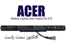 تصویر باتری لپ تاپ ایسر مدل AS16A5K ظرفیت ۲۵۰۰ میلی آمپر ساعت 